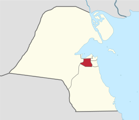 Al Farwaniyah (gouvernorat)