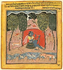 Asavari Ragini, Ragamala paintings, ca 1610