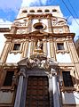 Chiesa della Madonna di Monte Oliveto o della «Badia Nuova»