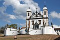 Santuário do Bom Jesus de Matosinhos, Congonhas