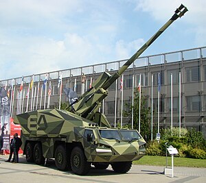 Прототип на MSPO-2021