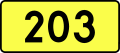 Miniatura de la versión del 18:48 7 abr 2011