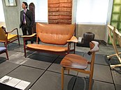 Finn Juhl furniture at the Danish Design Museum