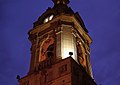 Clocher de l'église de San Jorge