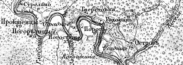 Деревня Порог на карте Ф. Ф. Шуберта 1872 года