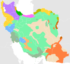 Image illustrative de l’article Langues en Iran