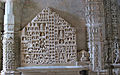 The iconic representation of Palitana temples on Mt. Shatrunjaya and Girnar Jain temples