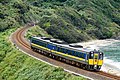 Super Oki Express in Sanin Line
