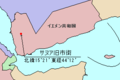 2006年2月8日 (水) 17:17時点における版のサムネイル