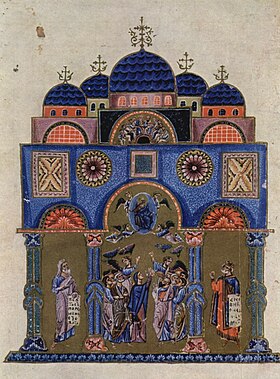 Image illustrative de l’article Église des Saints-Apôtres de Constantinople