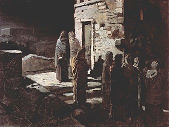Christ praying in Gethsemane (1888)