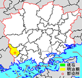 2015年11月16日 (月) 22:55時点における版のサムネイル