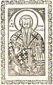 St. Peter the Wonderworker, Bishop of Argolis.