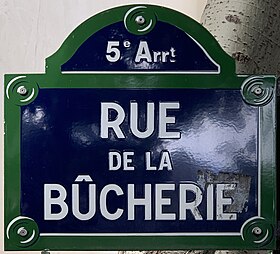 Voir la plaque.