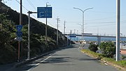 国道259号との重複 愛知県田原市伊良湖町古山