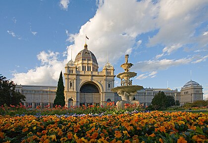 The Royal Exhibition Building, showing the fountain on the southern or Carlton Gardens side of the building.