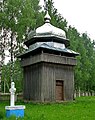 St. Elijah's bell tower