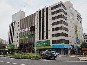 駅前庁舎（スパークルシティ木更津7階、8階）