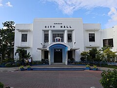 Surigao City Hall