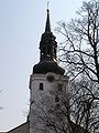 Tower of Toomkirik