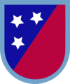 Program Executive Office, Airborne Procurement Team