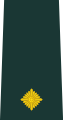 Second lieutenant (Ghana Army)