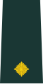 Second lieutenant (Ghana Army)