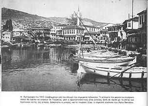 Panoramic view of Kavala in 1913 from the customs house.