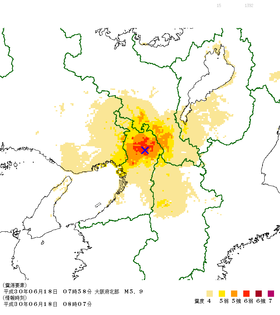 Image illustrative de l’article Séisme de 2018 à Osaka