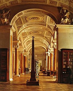 Interior view of the Hermitage Library