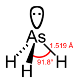 Image illustrative de l’article Trihydrure d'arsenic