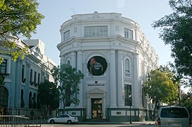 Banco de Ponce network branch in Puerto Rico.