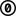Creative Commons Zero icon