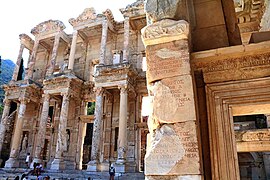 Greco-Roman inscription