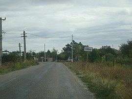 Entrance to Cilibia Commune, September 2008