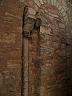 Vestige du cloître de l'archevêque (datant sans doute du XIe siècle).