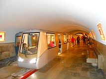 Ep-563 train in New Athos Cave metro