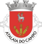 Brasão de armas de Atalaia do Campo