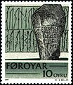 Runen Stone in Sandavágur, Stamp FR 59 of the Faroe Islands