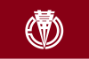 Flag of Makubetsu