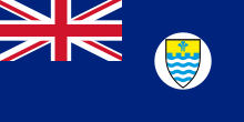 英属槟城殖民地旗（1949年—1957年）