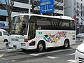 U-MJ527F グリーン観光バス