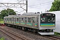 205-1000 (JR East)