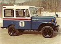 Jeep DJ-5 con los colores del USPS