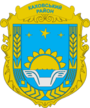 Герб[вд]