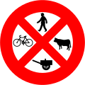 17d) — Prohibition of pedestrians, animals, mopeds and bicycles