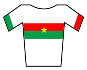 Description de l'image MaillotBurkinaFaso.svg.