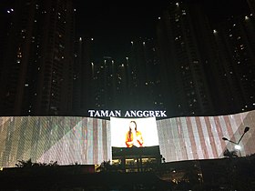 Mall Taman Anggrek once hosted the world's largest LED display recorded by Guinness World Record.