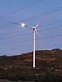 Mount Emerald wind farm turbine and moon