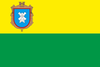 Flag of Nosivka